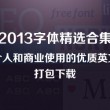 香港6合开奖结果+开奖记录2024年4月开奖