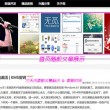 一个表格断成两页怎么合并